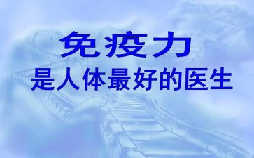 计划免疫年终工作总结6篇