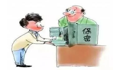 塔的秘密读后感最新5篇