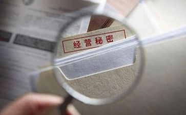 我的秘密400字作文6篇