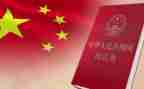 学民法的心得体会最新5篇
