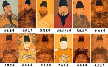 读明朝那些事儿心得体会6篇
