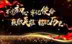 让我铭记作文6篇