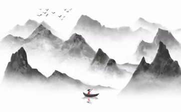 名利作文7篇
