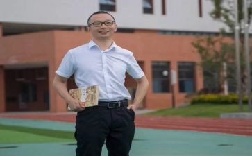 名师坊听课心得体会6篇