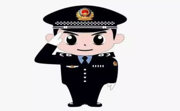 民警心得体会最新5篇