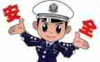 2024公安民警述职报告7篇
