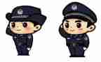 民警党史教育心得体会5篇
