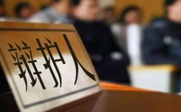 民事申请再审申请书模板8篇