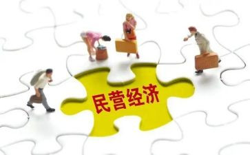民营医院工作总结7篇
