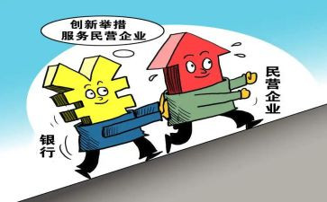 民营医院2024年工作总结6篇