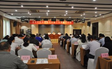 2024社区民政述职报告5篇