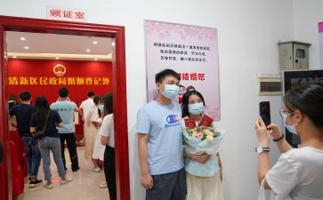 民政局个人年度工作总结5篇