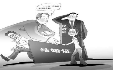 民政所工作计划范文7篇