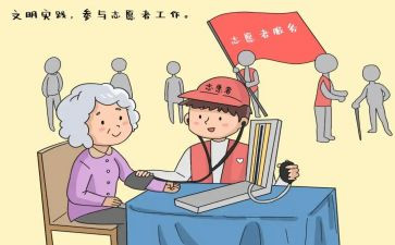 2024年民政所工作总结优质5篇