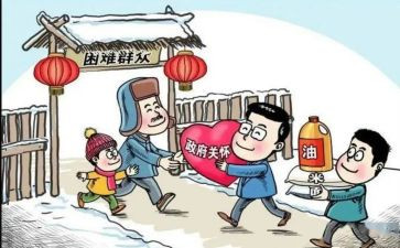2024年民政所工作总结模板5篇