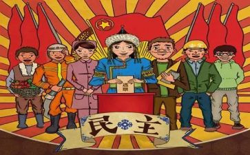 民主评议党员之总结报告7篇