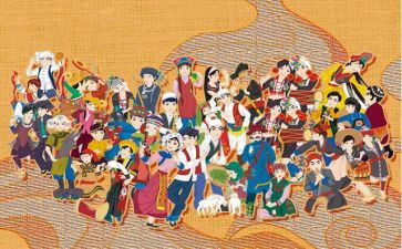 《民族团结教育》心得体会7篇