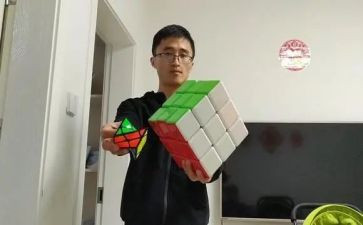 学魔方作文600字作文优秀5篇