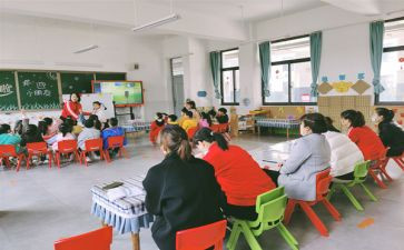 国培磨课心得体会8篇