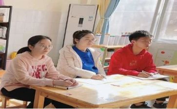 数学观摩课堂心得8篇