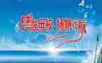 母校作文500字5篇