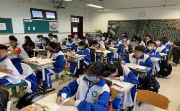 一年级上学期班主任计划工作计划7篇