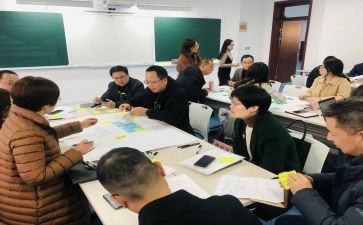 九年级化学学期工作总结8篇