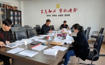 一年级上学期班主任计划工作计划最新5篇