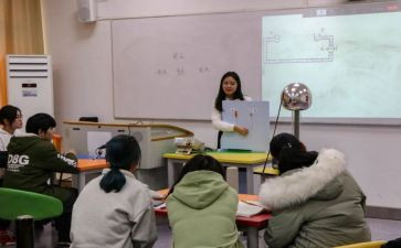 四年级班主任工作学期总结通用8篇