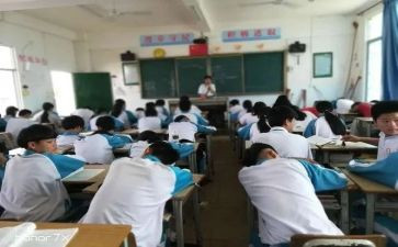 小学一年级班主任计划工作计划优秀5篇