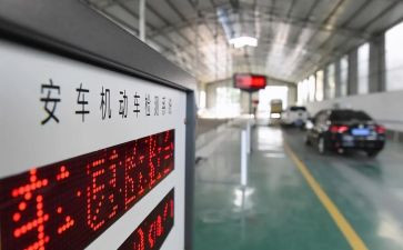 年检修工作总结推荐7篇