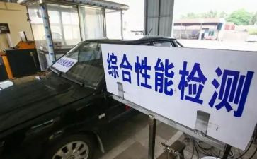 年检修工作总结通用8篇