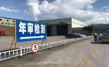 校外培训机构年检自查报告6篇