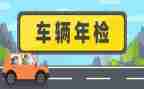 2024年检测工作总结范文优质7篇