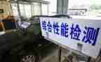 年检修工作总结通用8篇