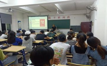 幼儿园中班年级组长工作计划5篇