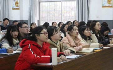 小学四年级组工作计划参考5篇