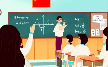 年度教师年级组工作总结6篇