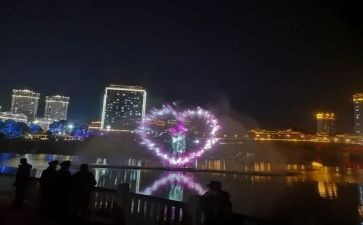 有关宁化的调查报告优秀7篇