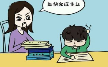 你是我的_____作文800字7篇