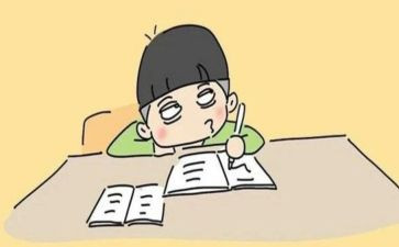 你是我的_____作文8篇