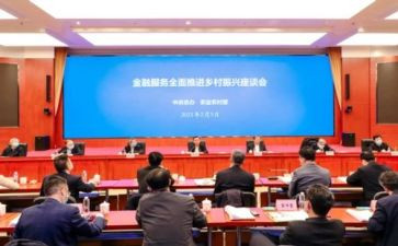 镇农办工作总结5篇