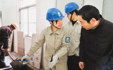 女工部工作总结6篇