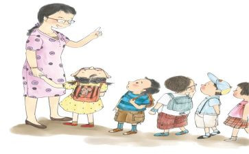 九上学期班主任工作计划5篇