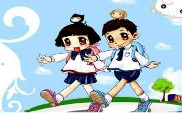 幼儿园中班上学期工作计划优质7篇