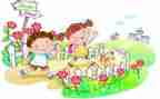 小学语文上学期教研工作计划5篇