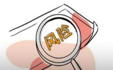 月安全隐患排查总结报告7篇