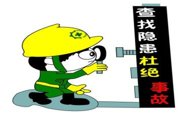 违规发展党员排查工作总结7篇