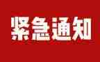 建筑安全隐患排查工作总结7篇