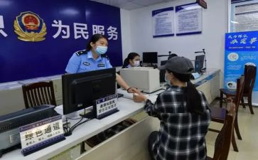 派出所辅警工作总结5篇